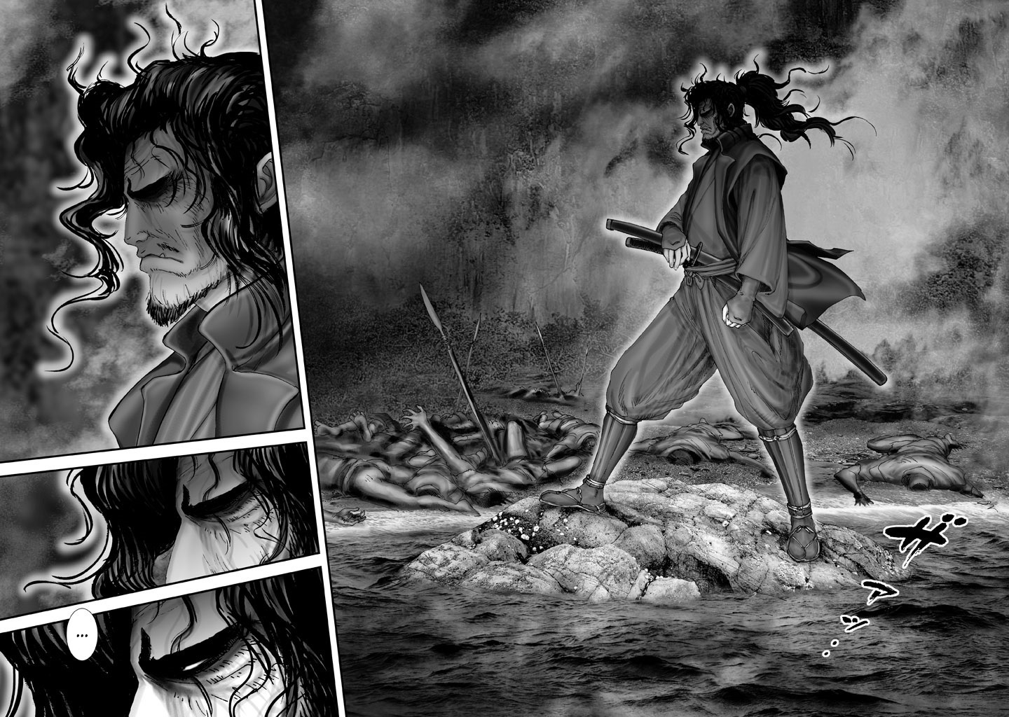 Juu - Ninpou Makai Tenshou Book of Hell First Poem 第10页