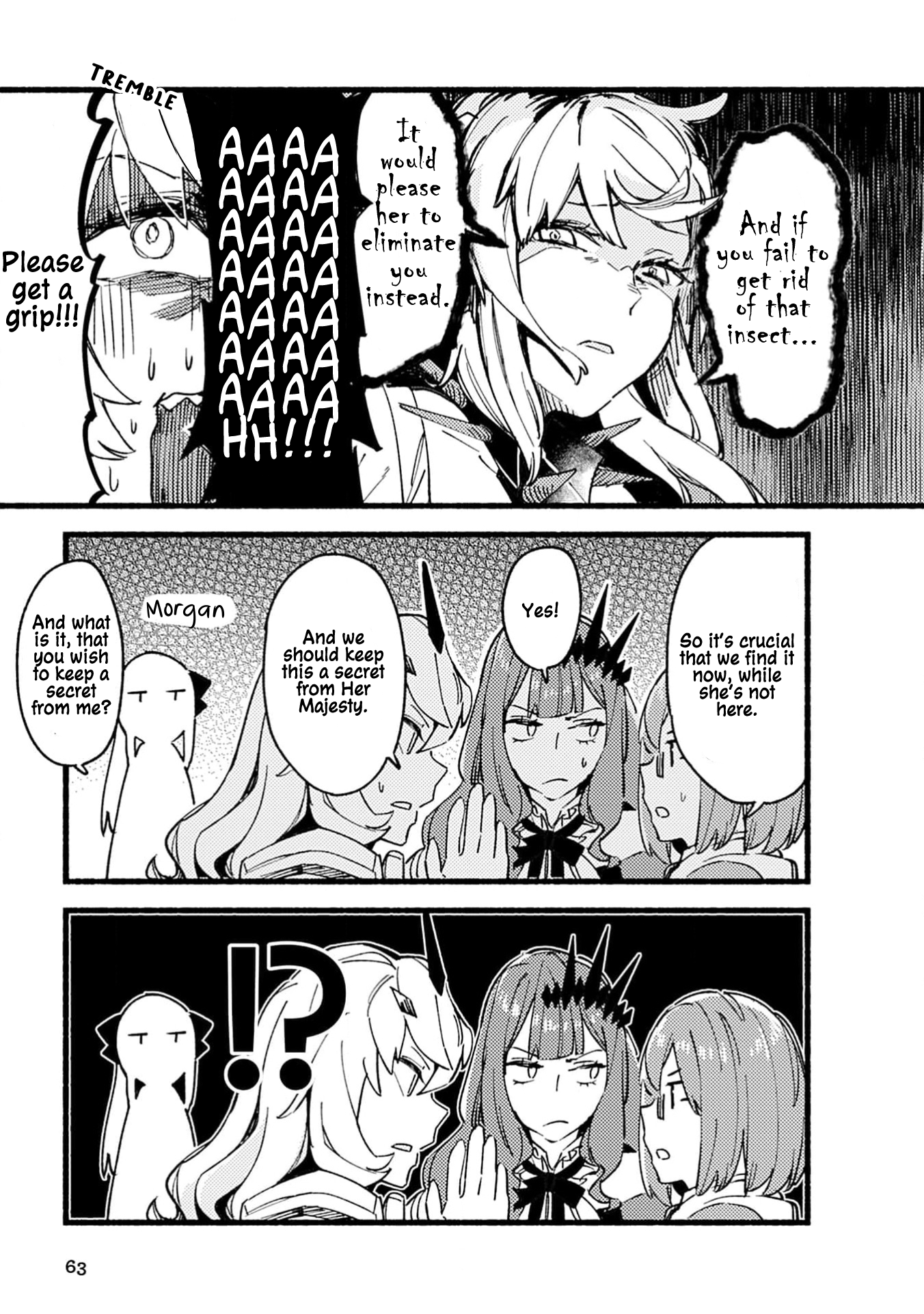 Fate/Grand Order Anthology Comics STAR RELIGHT The Faerie Knights and Cleaning Up 第5页