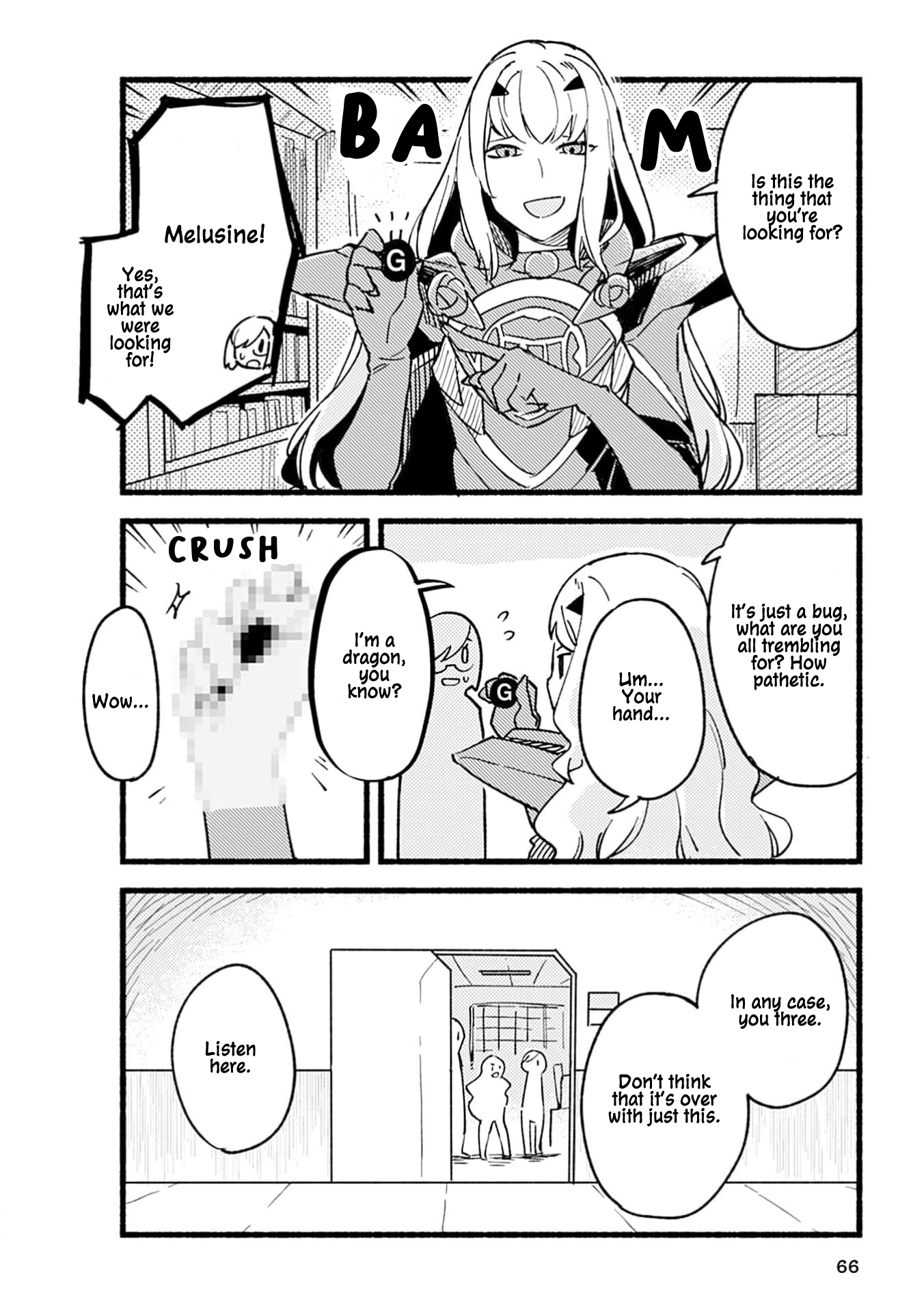 Fate/Grand Order Anthology Comics STAR RELIGHT The Faerie Knights and Cleaning Up 第8页
