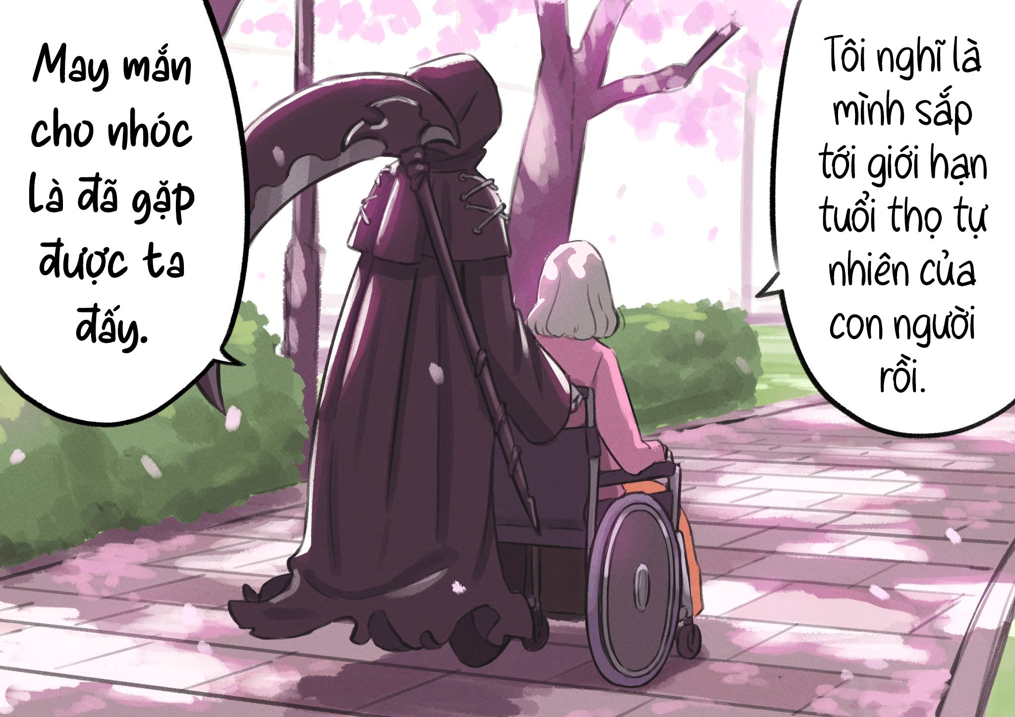 Kyou ga Omae no Meinichi 第4页