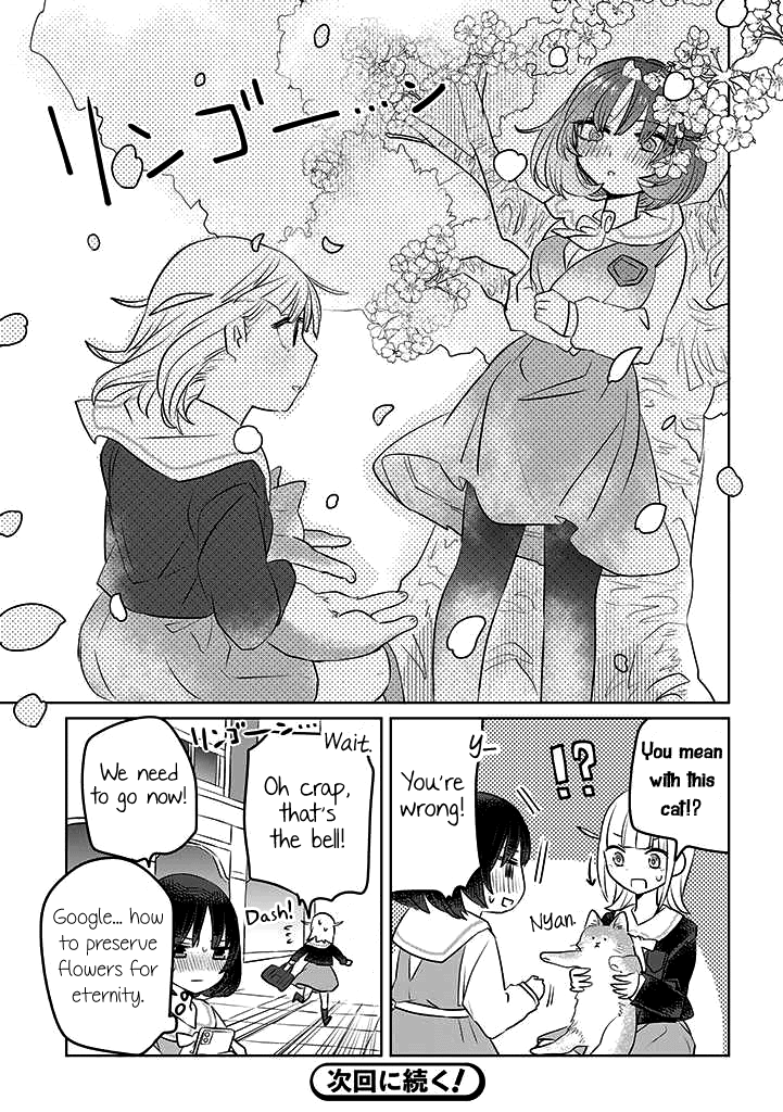 Ane ni Naritai Ane VS Yuri ni Naritai Imouto Vol. 1 Ch. 5 第6页