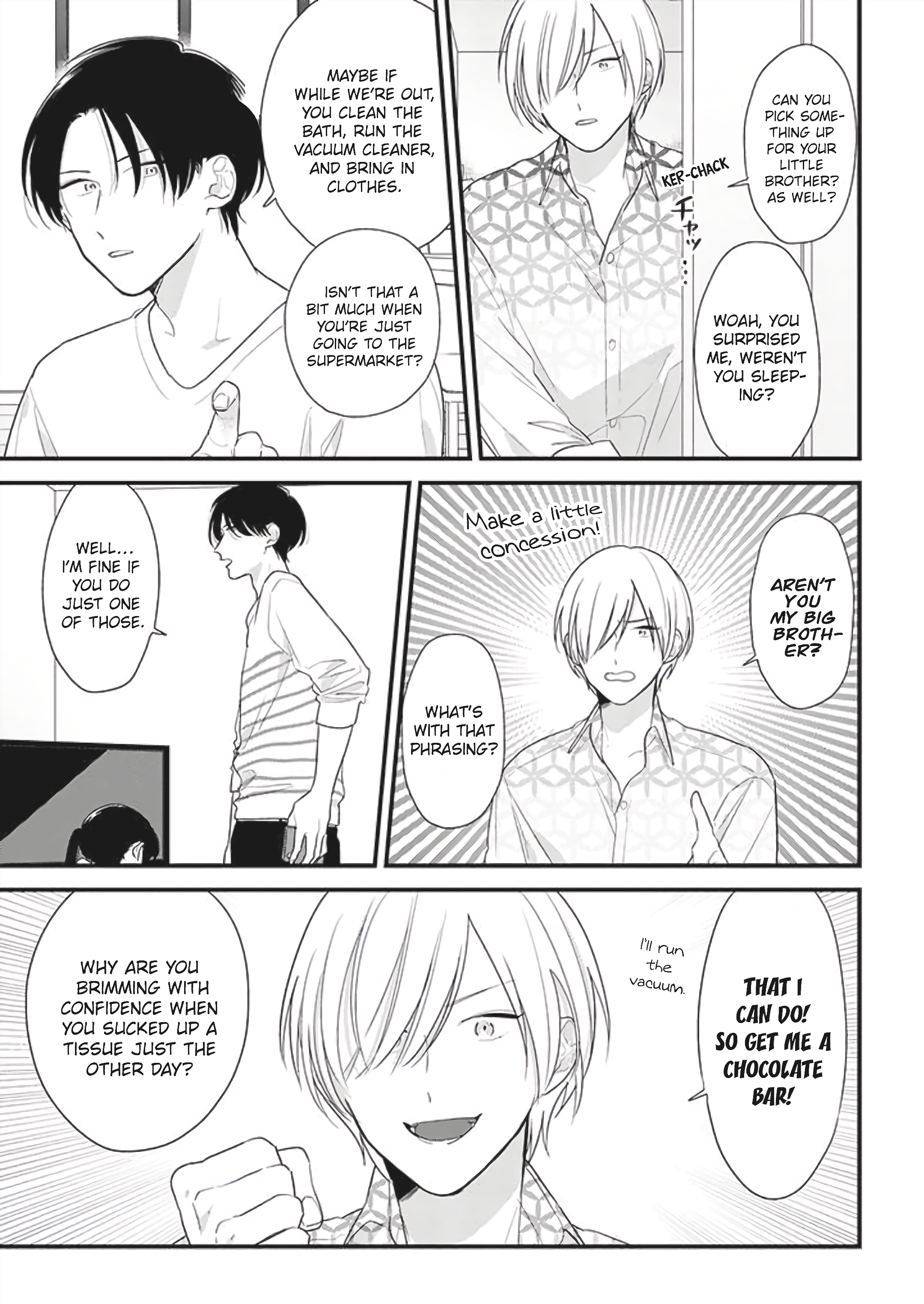 The Shiki Family Friends 第3页