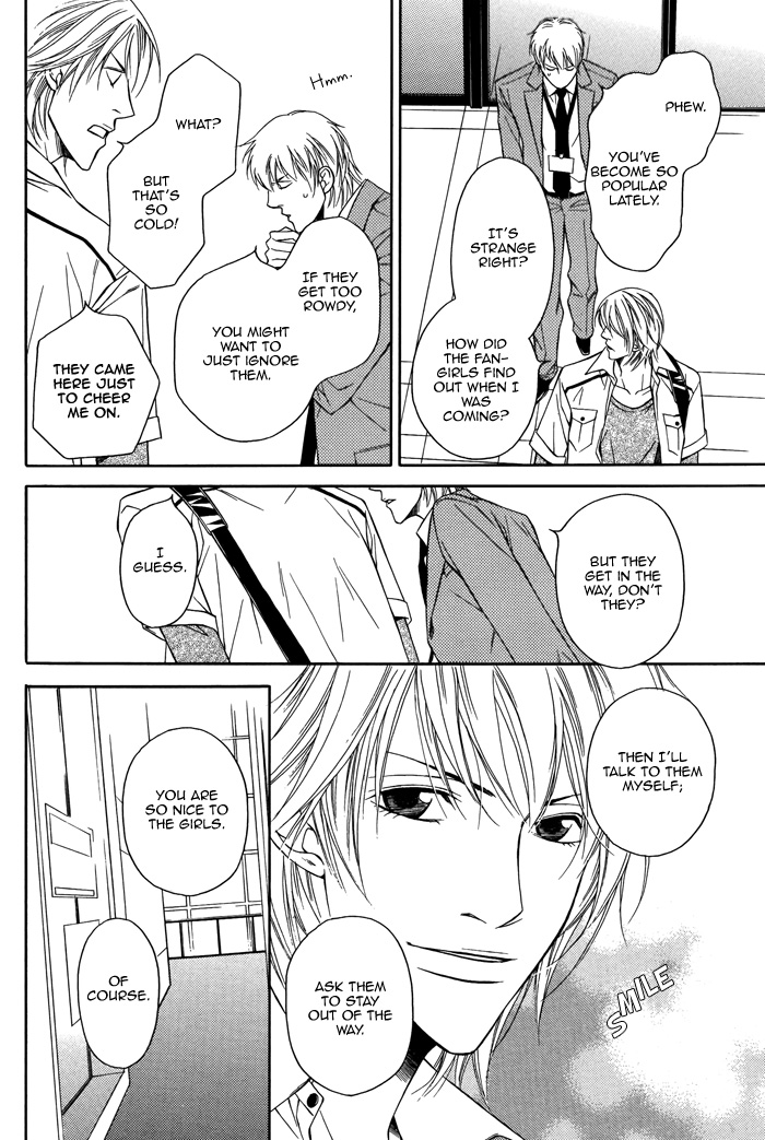 Cinderella Plot 第8页