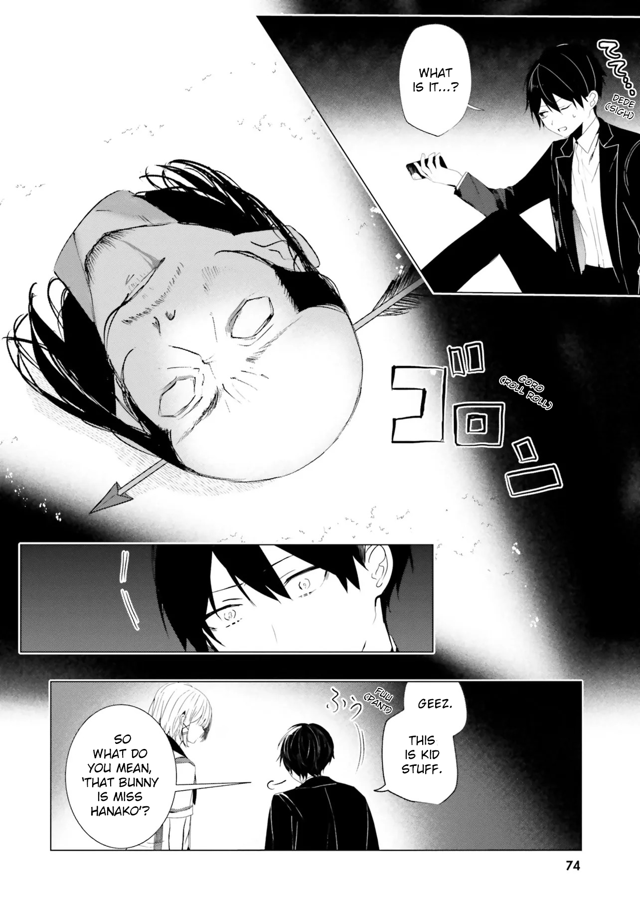 Tantei Wa Mou Shindeiru - The Lost Memory A Pure White Dress and The Flying Bride 第2页