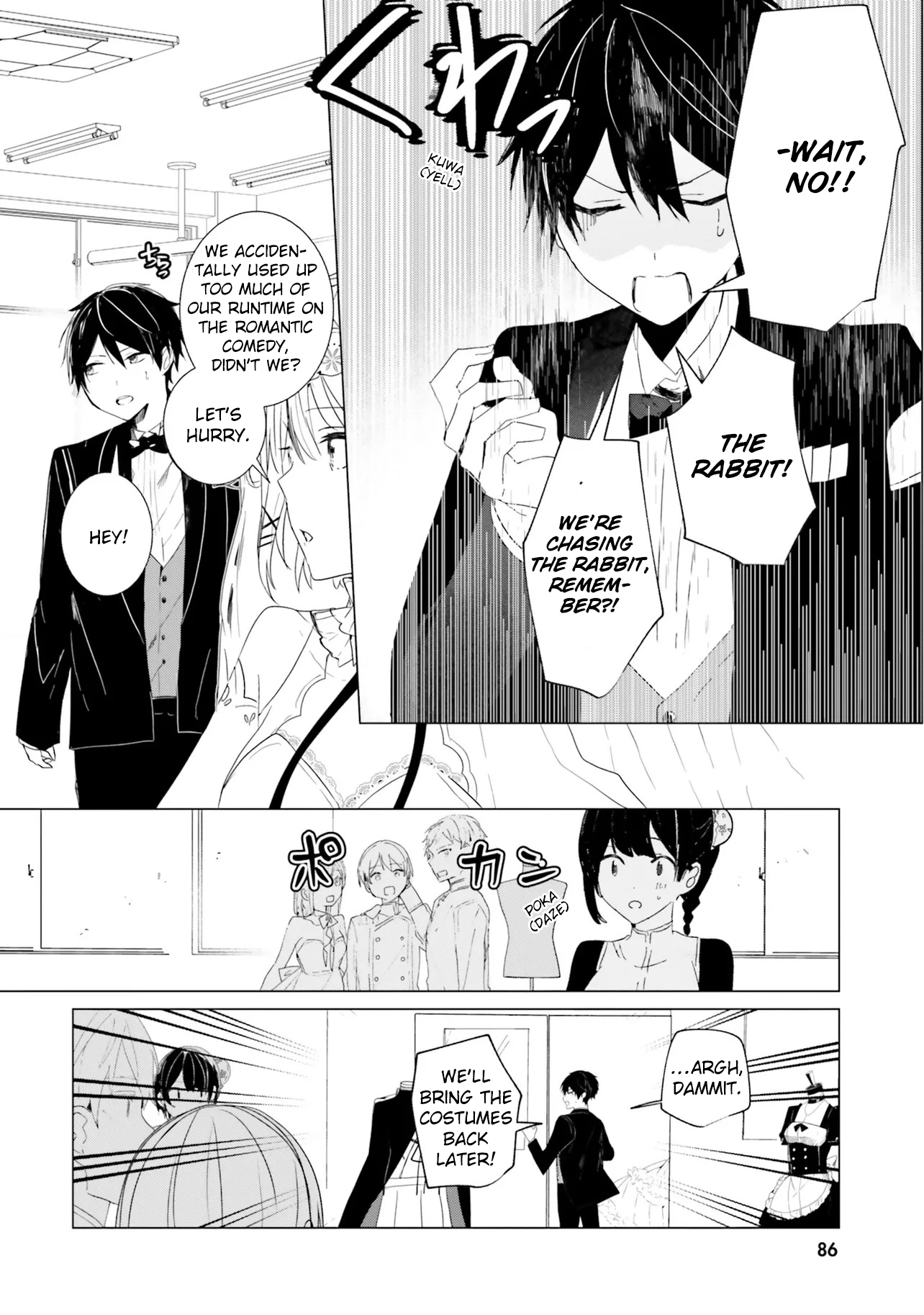 Tantei Wa Mou Shindeiru - The Lost Memory A Pure White Dress and The Flying Bride 第13页