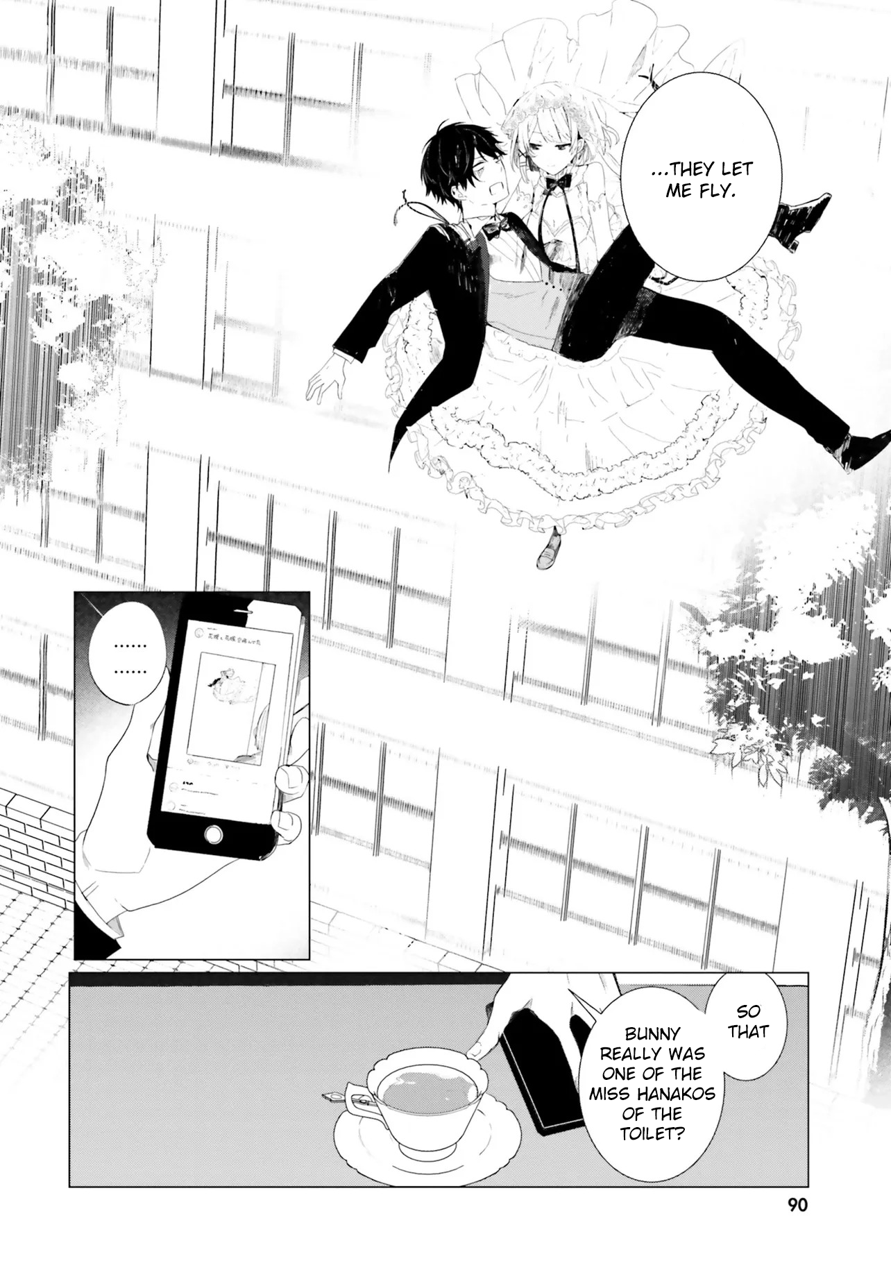 Tantei Wa Mou Shindeiru - The Lost Memory A Pure White Dress and The Flying Bride 第17页