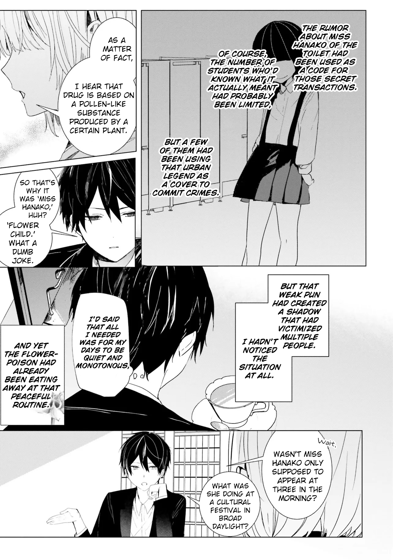 Tantei Wa Mou Shindeiru - The Lost Memory A Pure White Dress and The Flying Bride 第20页