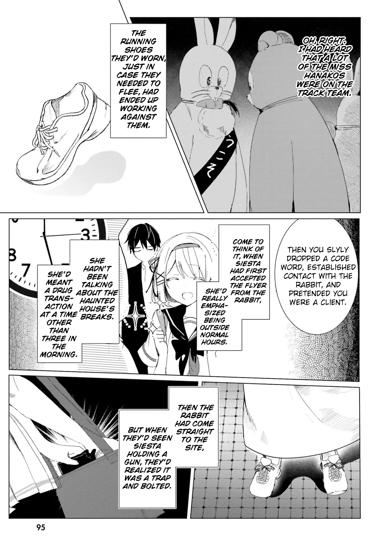 Tantei Wa Mou Shindeiru - The Lost Memory A Pure White Dress and The Flying Bride 第22页