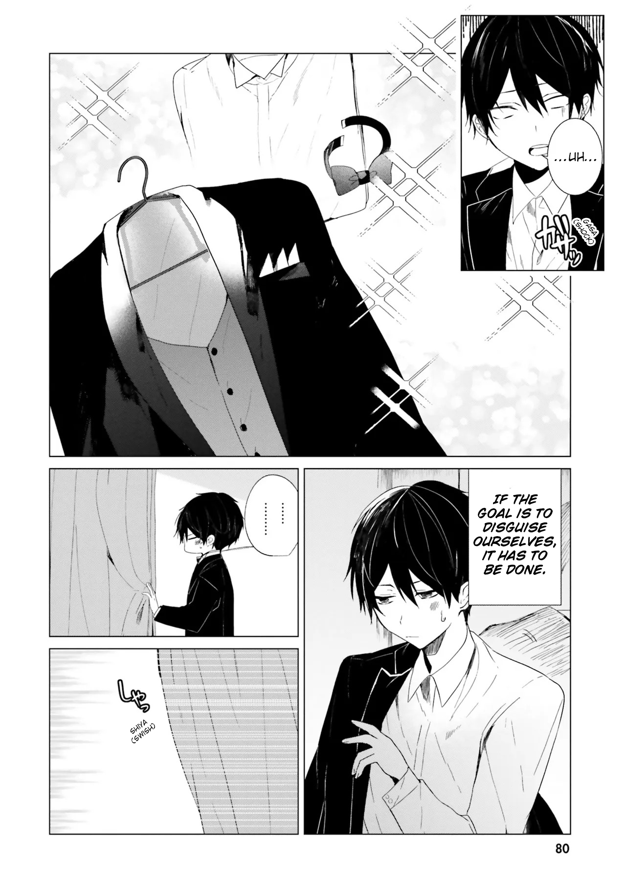 Tantei Wa Mou Shindeiru - The Lost Memory A Pure White Dress and The Flying Bride 第8页