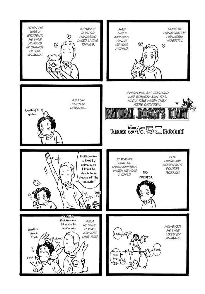 Natural Doggy's Diary Vol. 1 Ch. 6 第2页