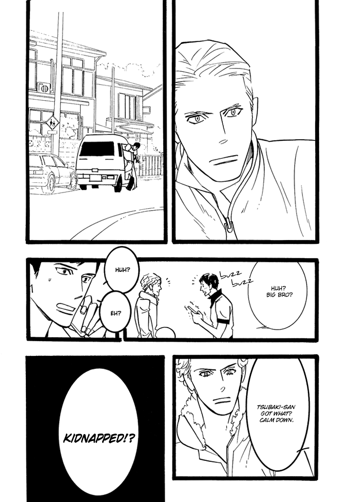 Natural Doggy's Diary Vol. 1 Ch. 6 第21页