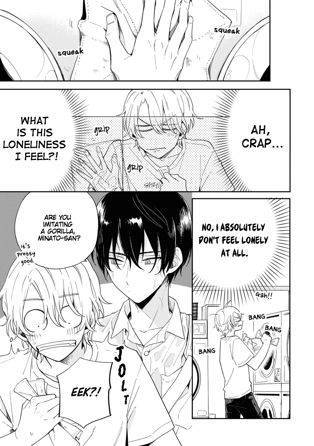 Minato Shouji Coin Laundry Then, tell me, do you like or hate me? 第6页