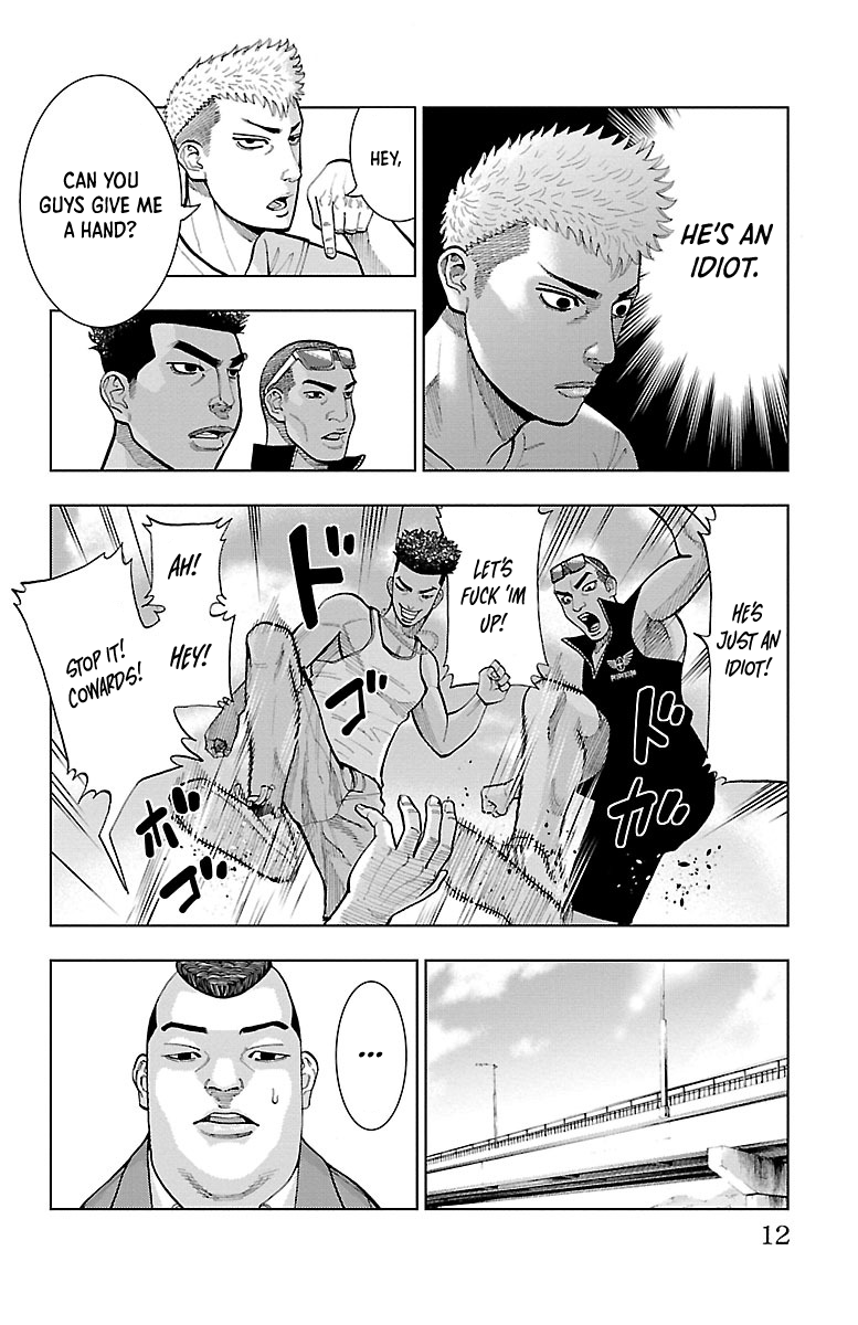 Furyou no Harawata YANKEE OF THE DEAD 第11页