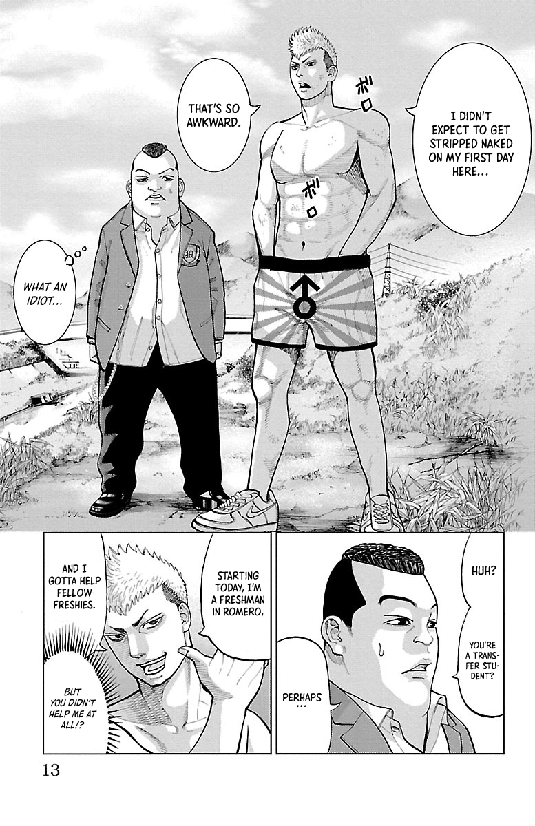 Furyou no Harawata YANKEE OF THE DEAD 第12页