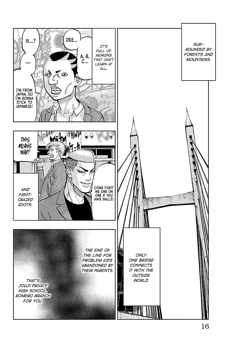 Furyou no Harawata YANKEE OF THE DEAD 第14页