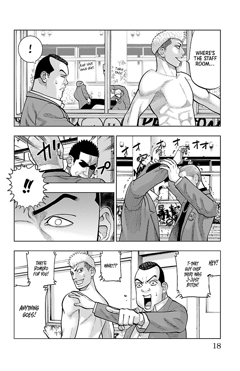 Furyou no Harawata YANKEE OF THE DEAD 第16页