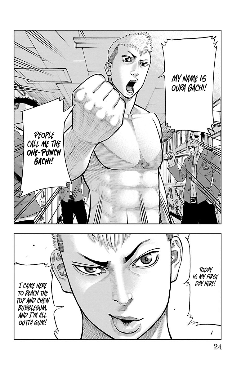 Furyou no Harawata YANKEE OF THE DEAD 第22页