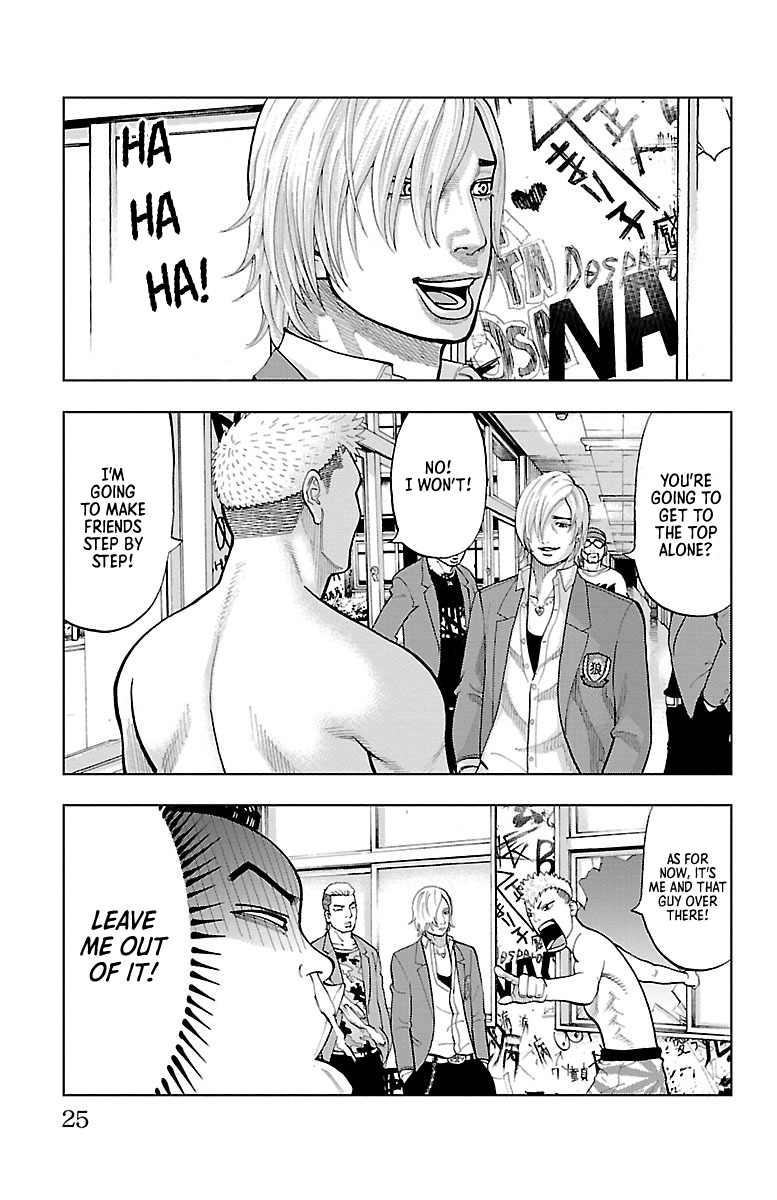 Furyou no Harawata YANKEE OF THE DEAD 第23页