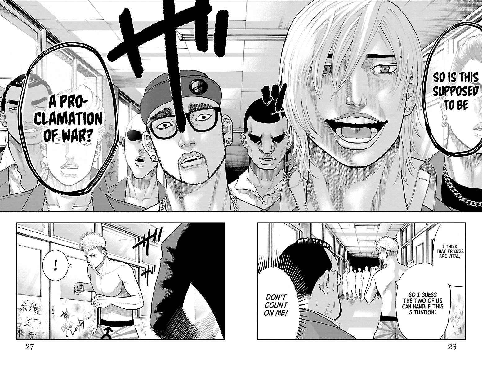 Furyou no Harawata YANKEE OF THE DEAD 第24页