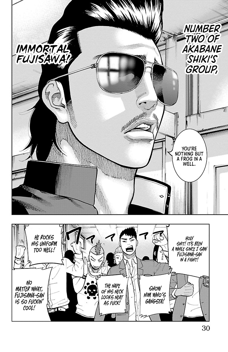 Furyou no Harawata YANKEE OF THE DEAD 第27页