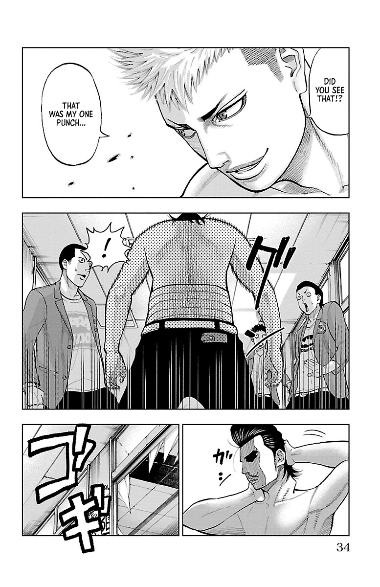 Furyou no Harawata YANKEE OF THE DEAD 第30页