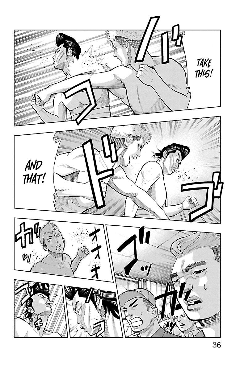Furyou no Harawata YANKEE OF THE DEAD 第32页