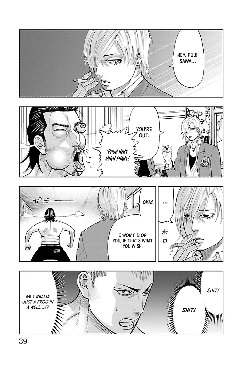Furyou no Harawata YANKEE OF THE DEAD 第35页