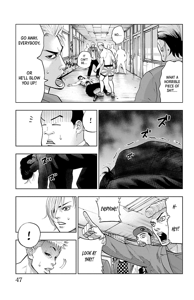 Furyou no Harawata YANKEE OF THE DEAD 第42页