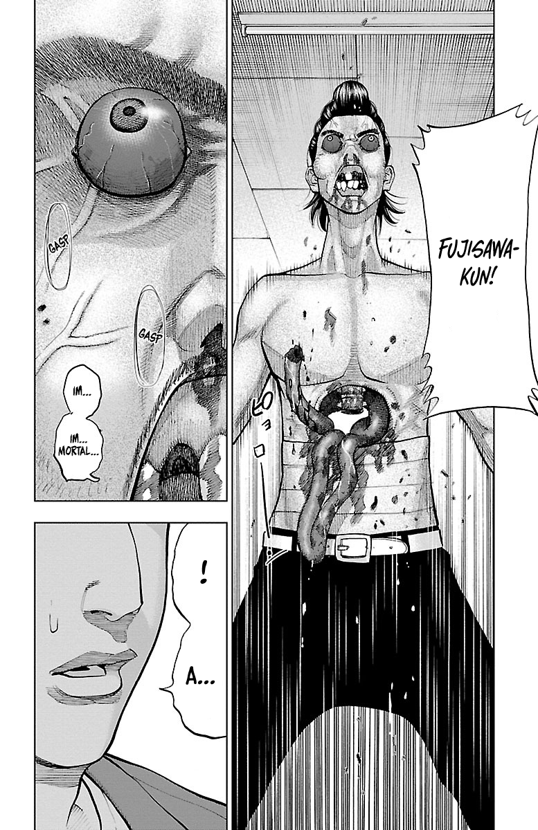 Furyou no Harawata YANKEE OF THE DEAD 第43页