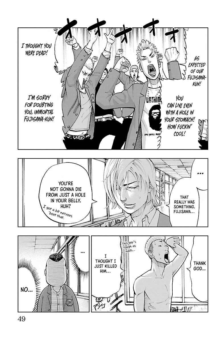 Furyou no Harawata YANKEE OF THE DEAD 第44页