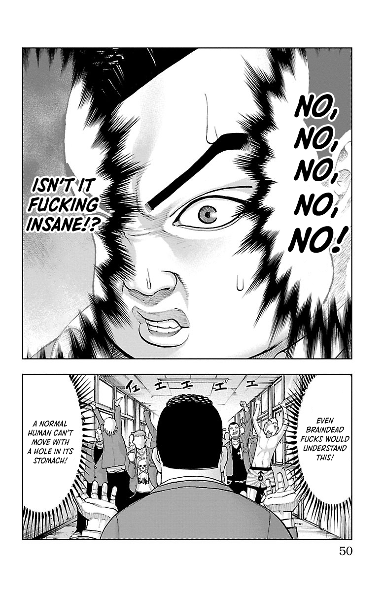 Furyou no Harawata YANKEE OF THE DEAD 第45页