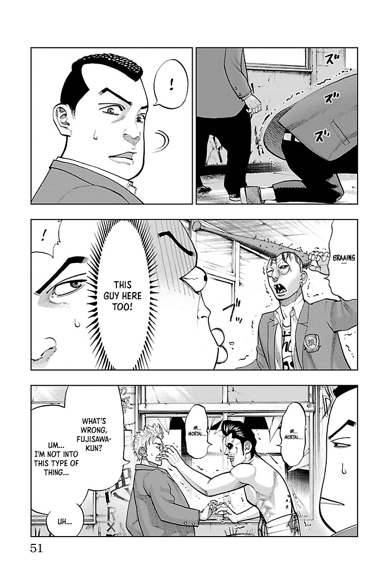 Furyou no Harawata YANKEE OF THE DEAD 第46页