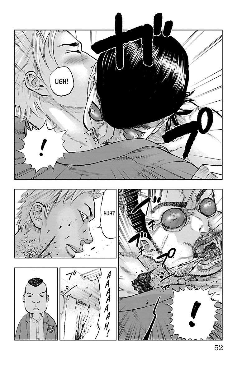 Furyou no Harawata YANKEE OF THE DEAD 第47页