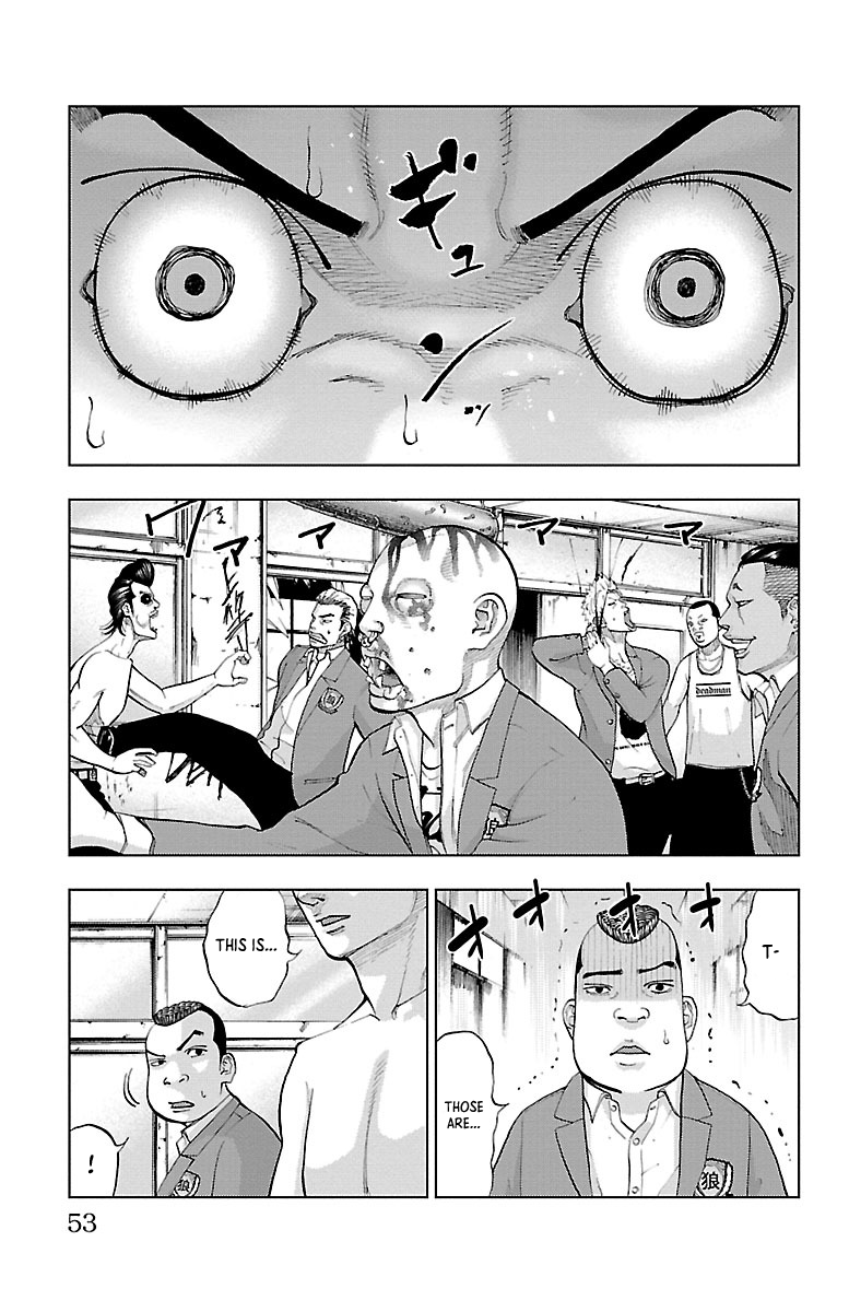 Furyou no Harawata YANKEE OF THE DEAD 第48页