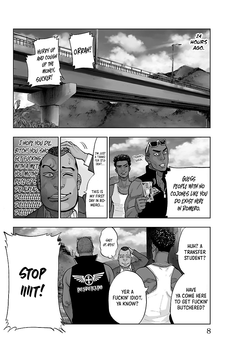 Furyou no Harawata 第7页