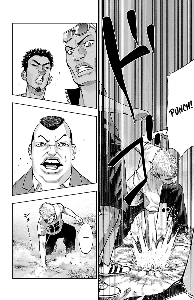 Furyou no Harawata YANKEE OF THE DEAD 第9页