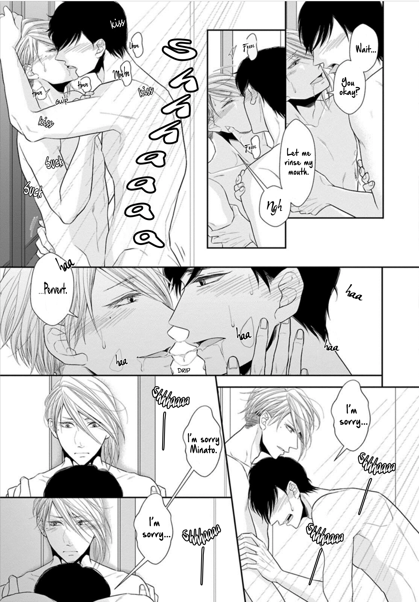 Juujun Bitch Lover Vol. 1 Ch. 3 第13页