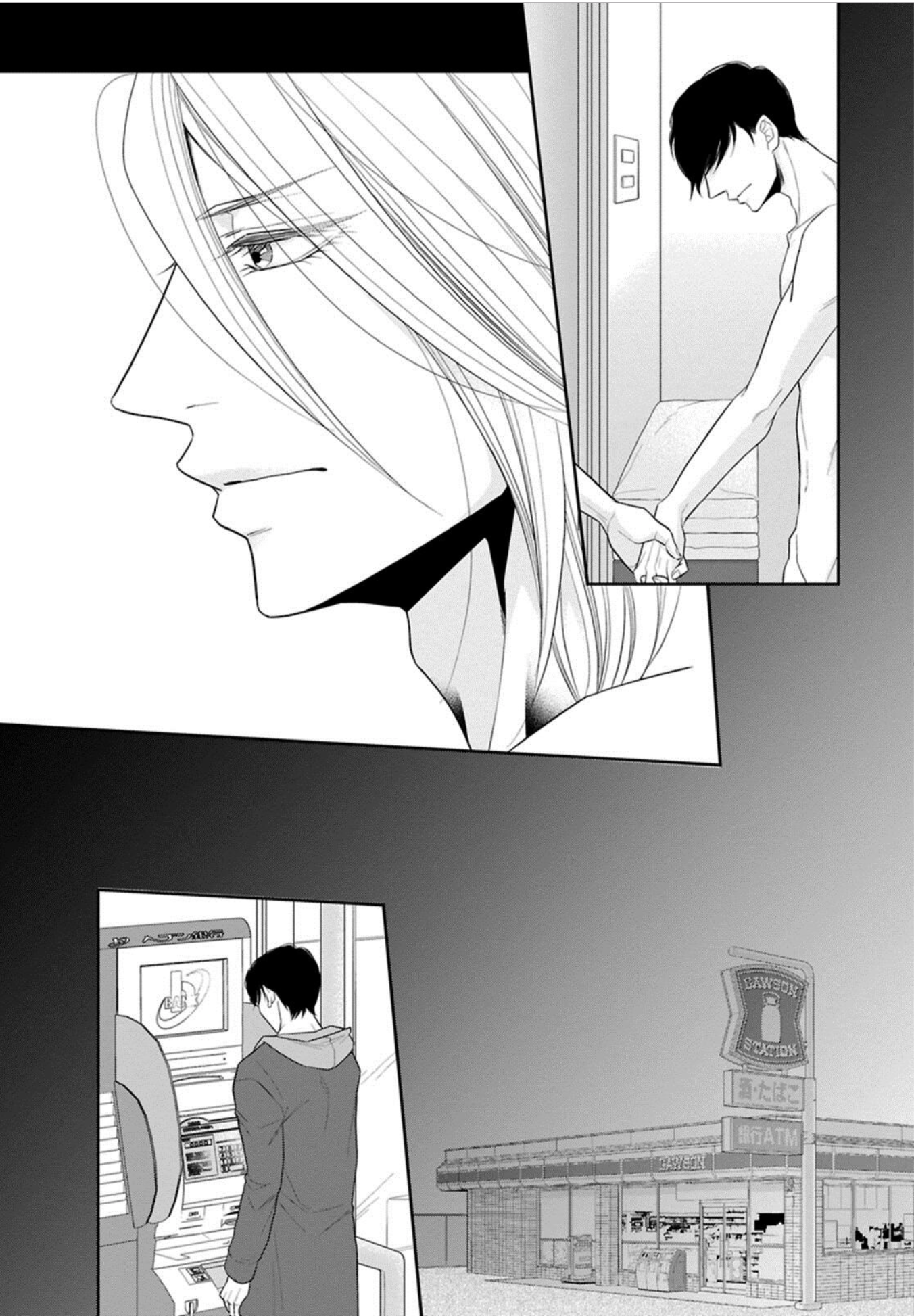 Juujun Bitch Lover Vol. 1 Ch. 3 第26页