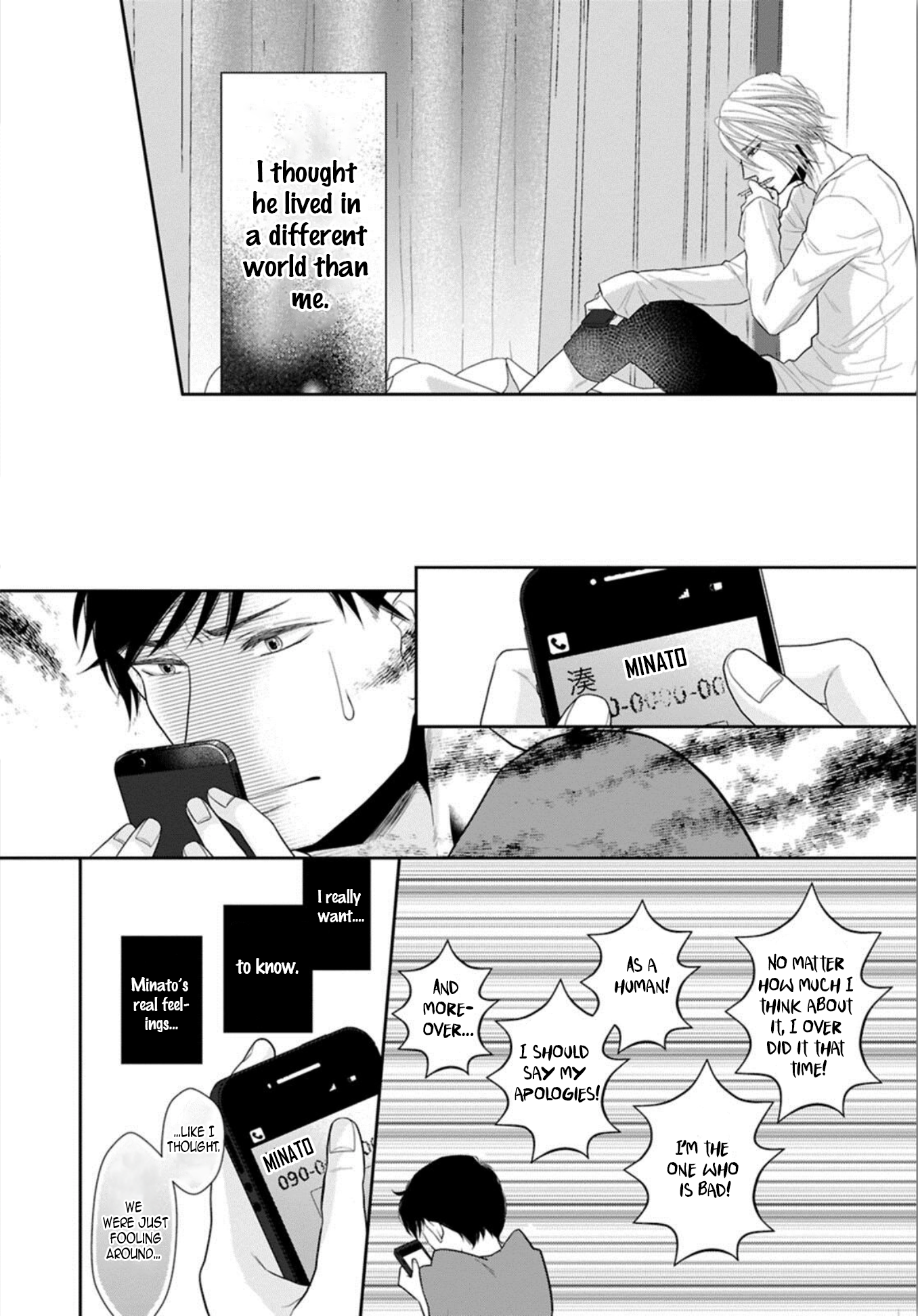 Juujun Bitch Lover Vol. 1 Ch. 3 第4页