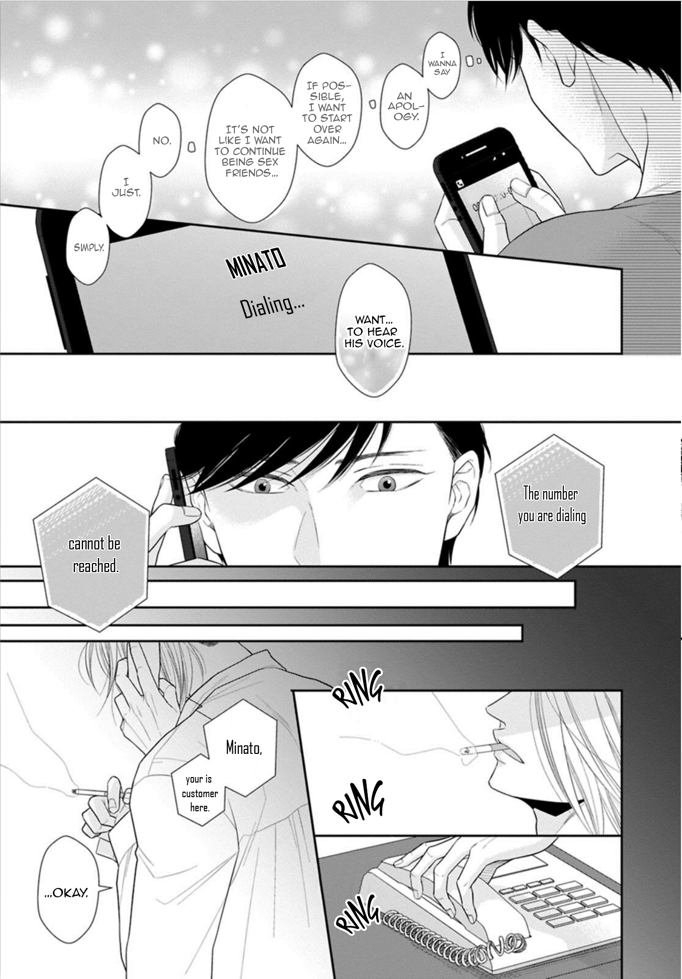 Juujun Bitch Lover Vol. 1 Ch. 3 第5页