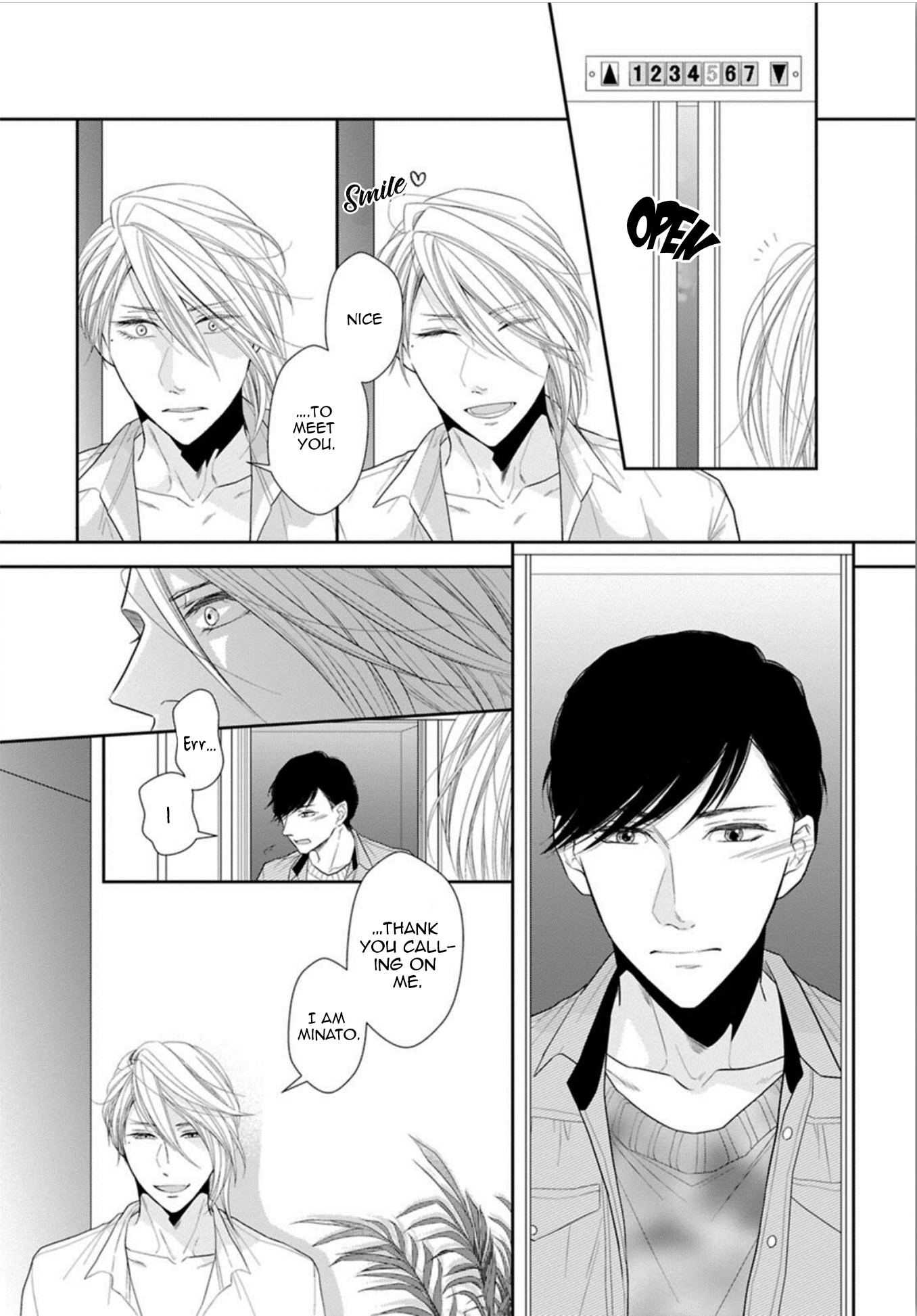 Juujun Bitch Lover Vol. 1 Ch. 3 第6页