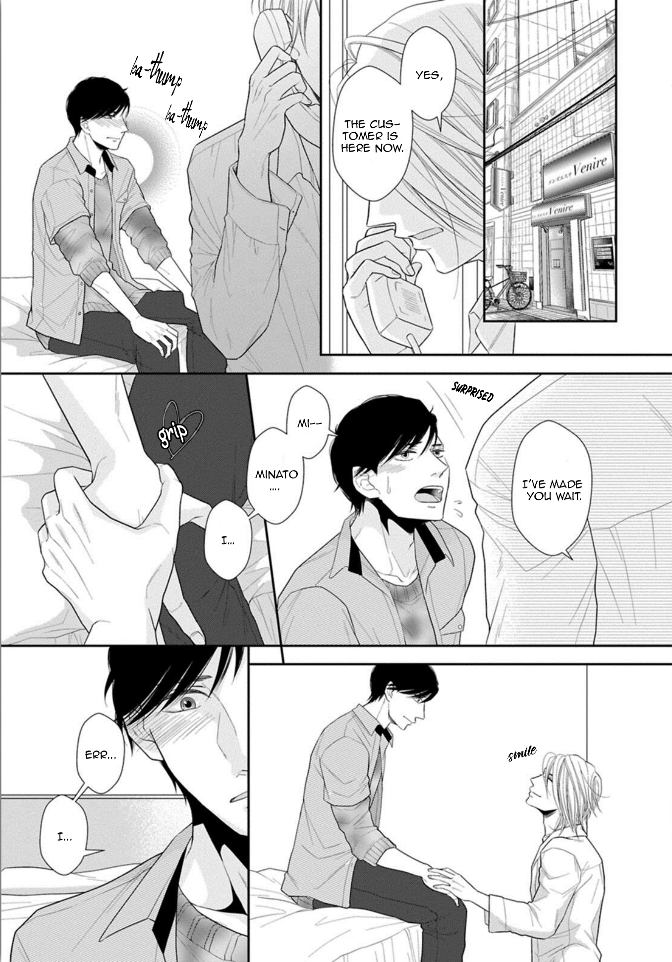 Juujun Bitch Lover Vol. 1 Ch. 3 第7页
