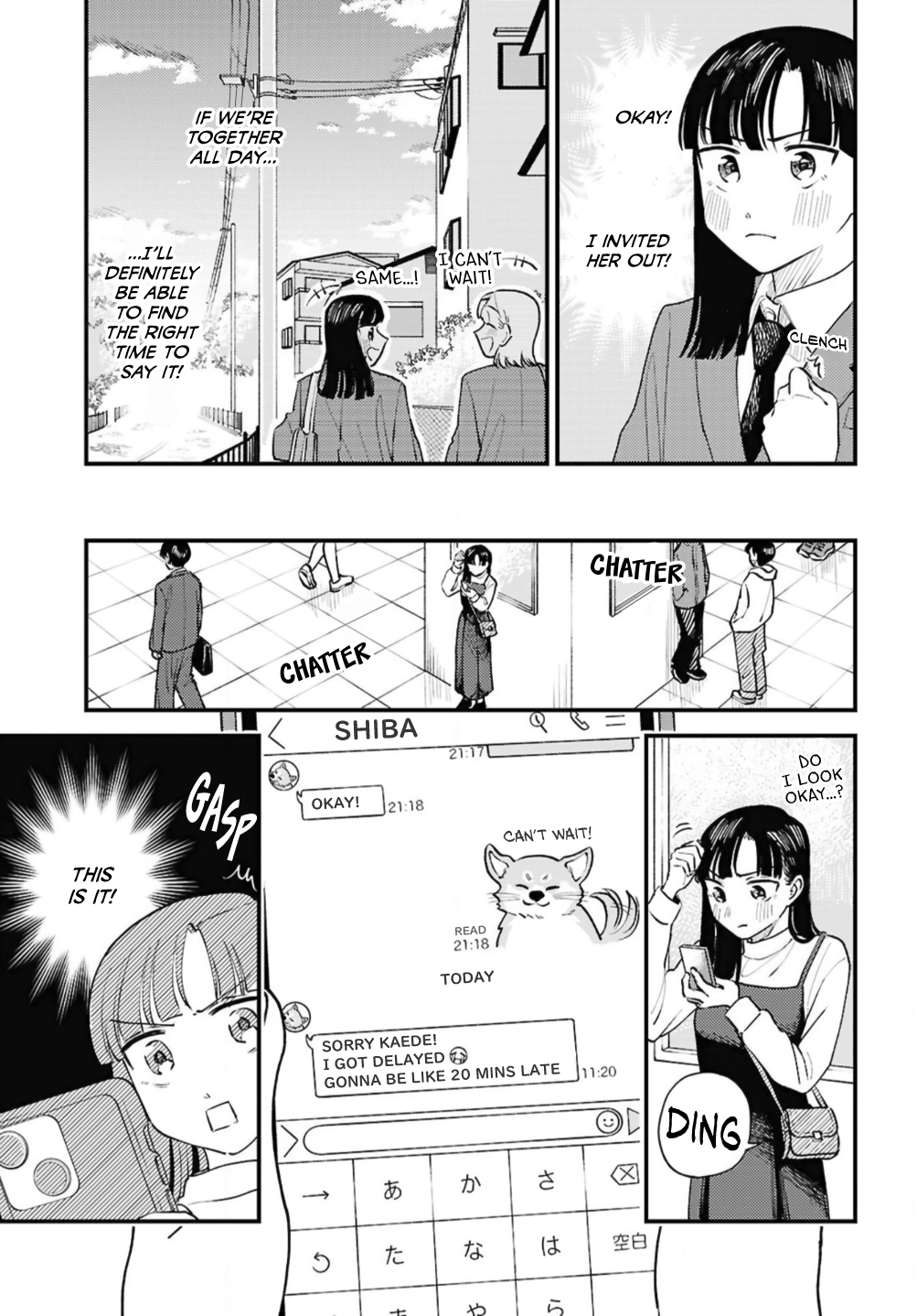 I'm Having Trouble Calling My Girlfriend by Her First Name Oneshot 第13页