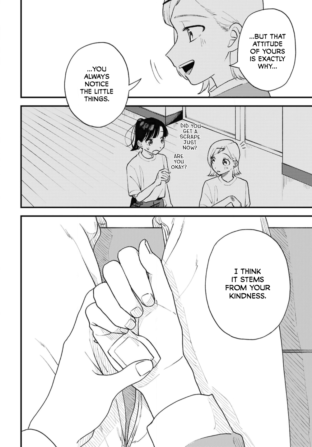 I'm Having Trouble Calling My Girlfriend by Her First Name Oneshot 第26页
