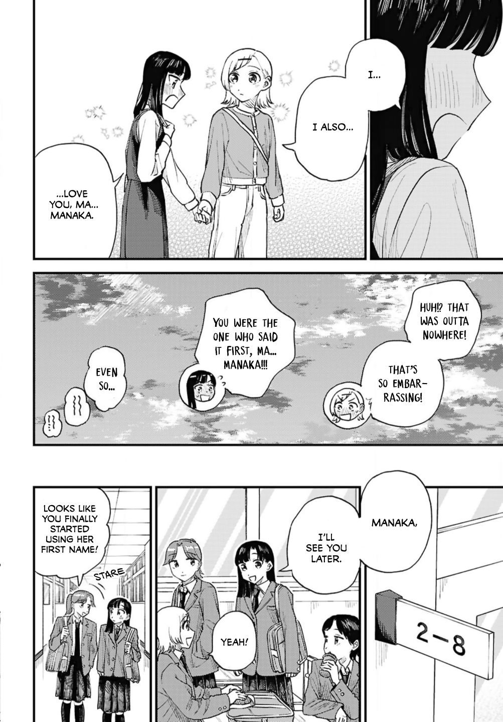 I'm Having Trouble Calling My Girlfriend by Her First Name Oneshot 第32页