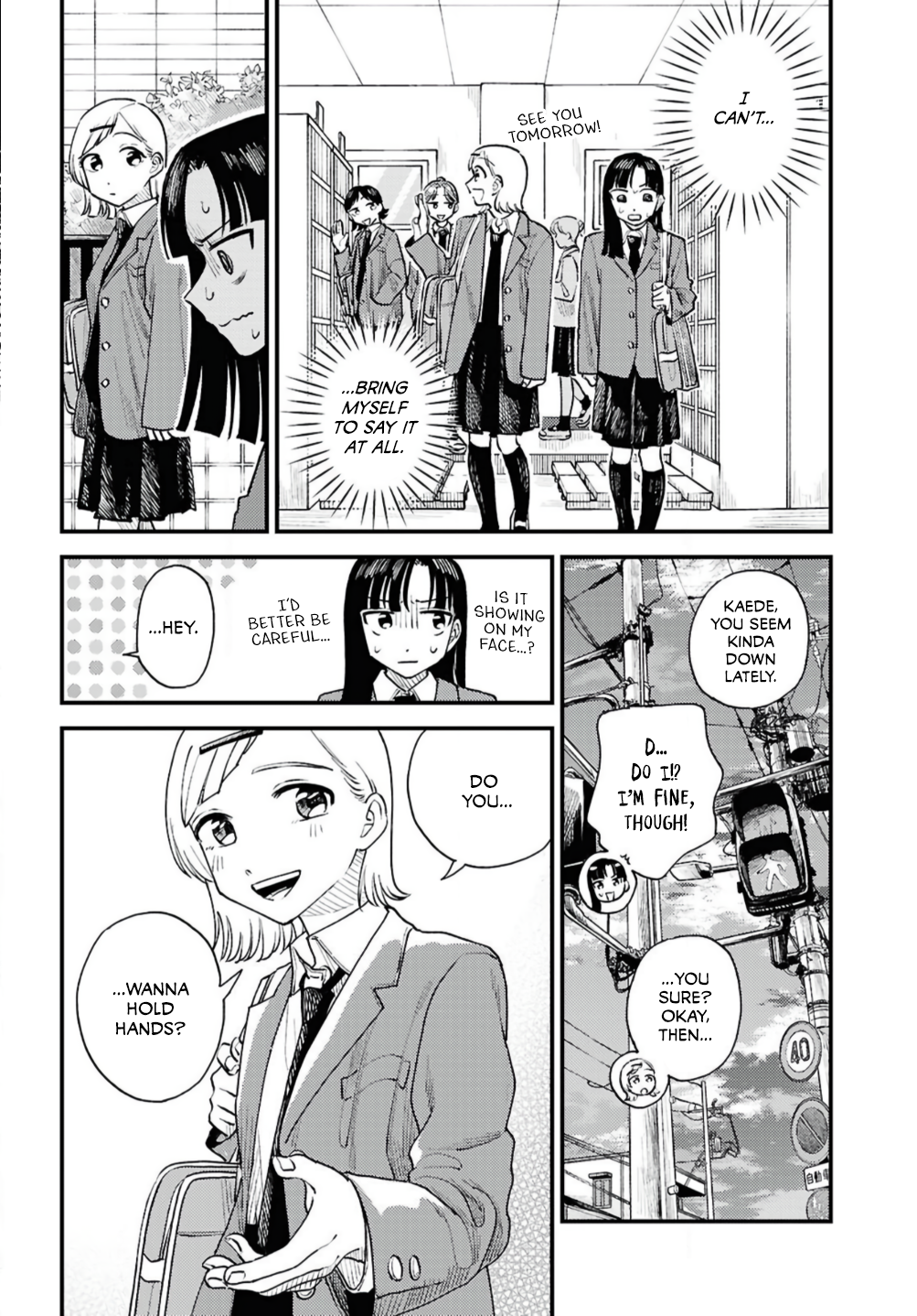 I'm Having Trouble Calling My Girlfriend by Her First Name Oneshot 第10页