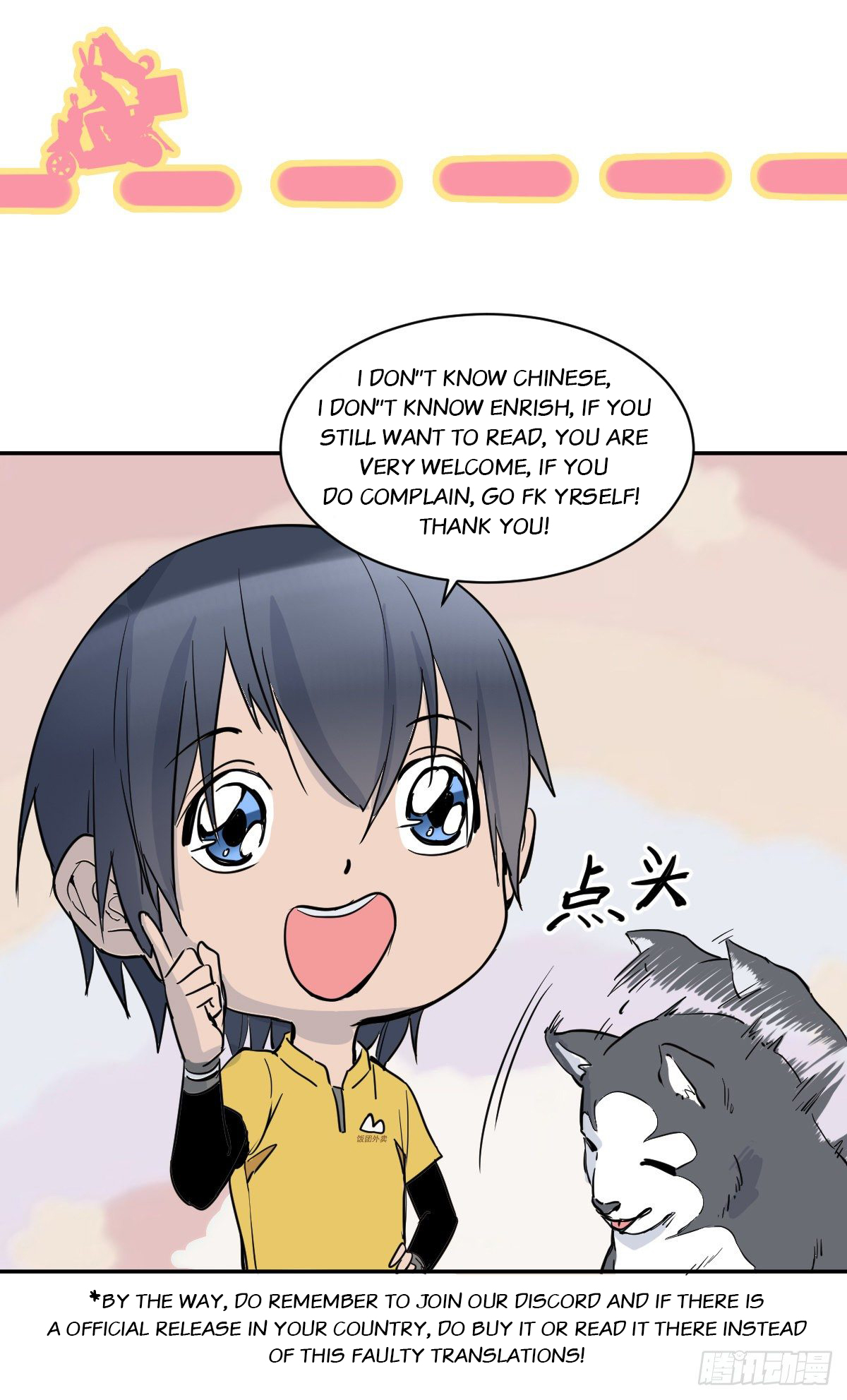 Best Fairy Doctor Ch. 4 第1页