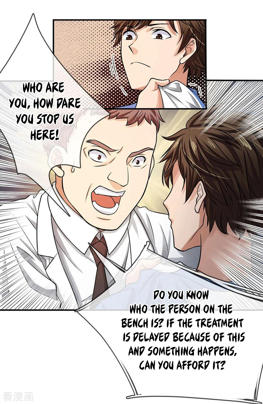 Best Fairy Doctor Ch. 4 第8页