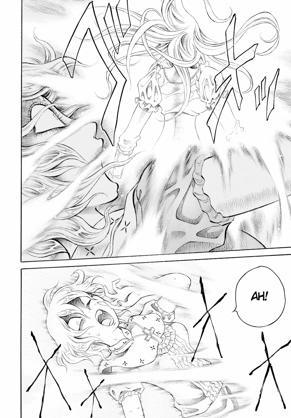 Iron Ghost no Shoujo Vol. 1 Ch. 4 第11页