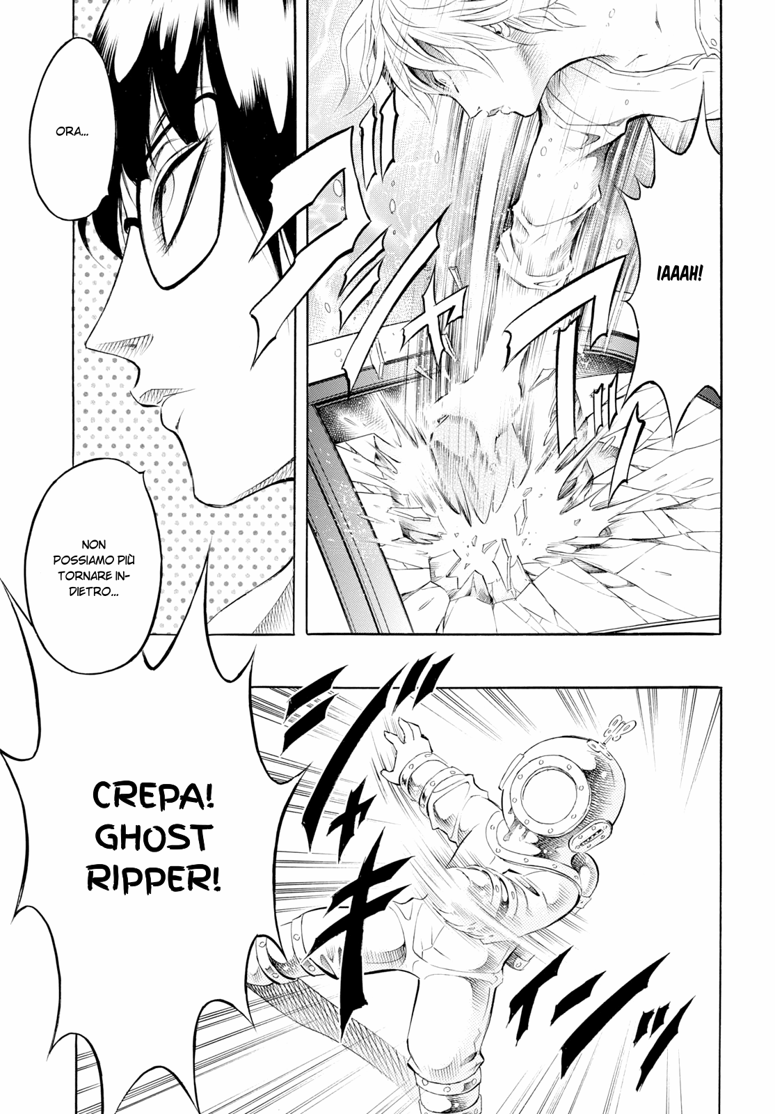 Iron Ghost no Shoujo Vol. 1 Ch. 4 第16页